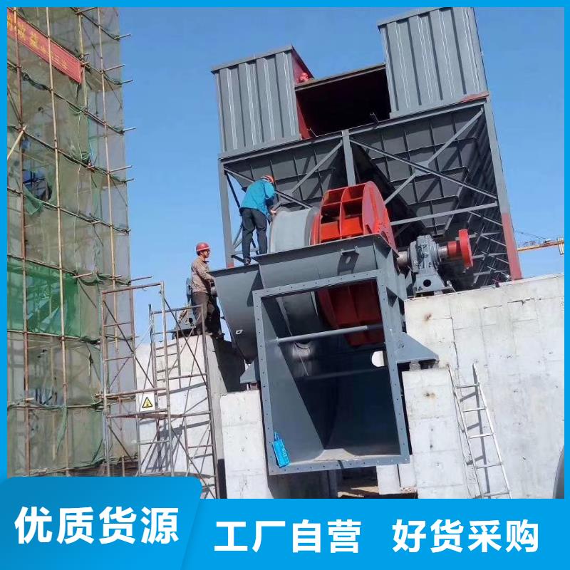 山東臨風科技股份有限公司18354996888廠家批發(fā)