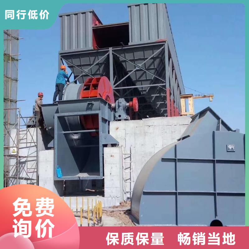 6-30離心通風(fēng)機(jī)、6-30離心通風(fēng)機(jī)廠家