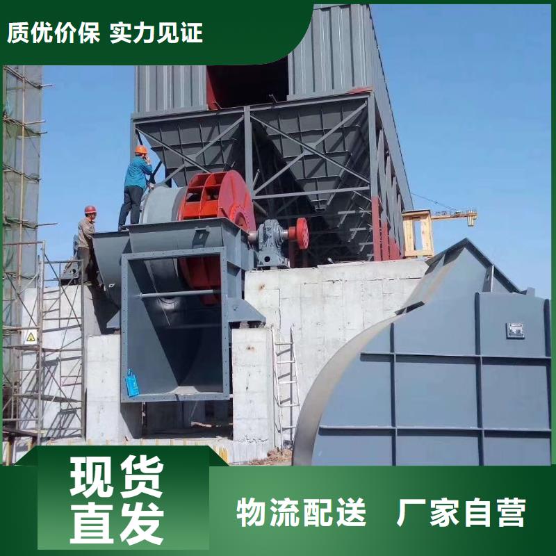 9-19离心通风机|品质好的9-19离心通风机厂家