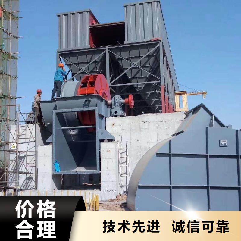 复合肥风机企业-可接大单