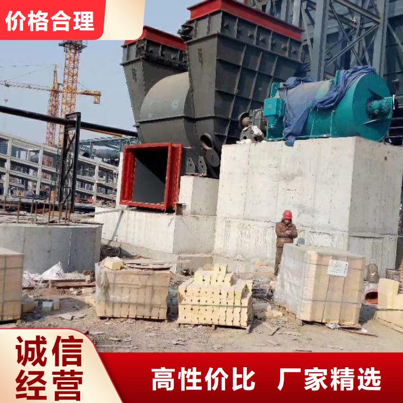 臨沂鼓風(fēng)機(jī)重信譽(yù)廠家