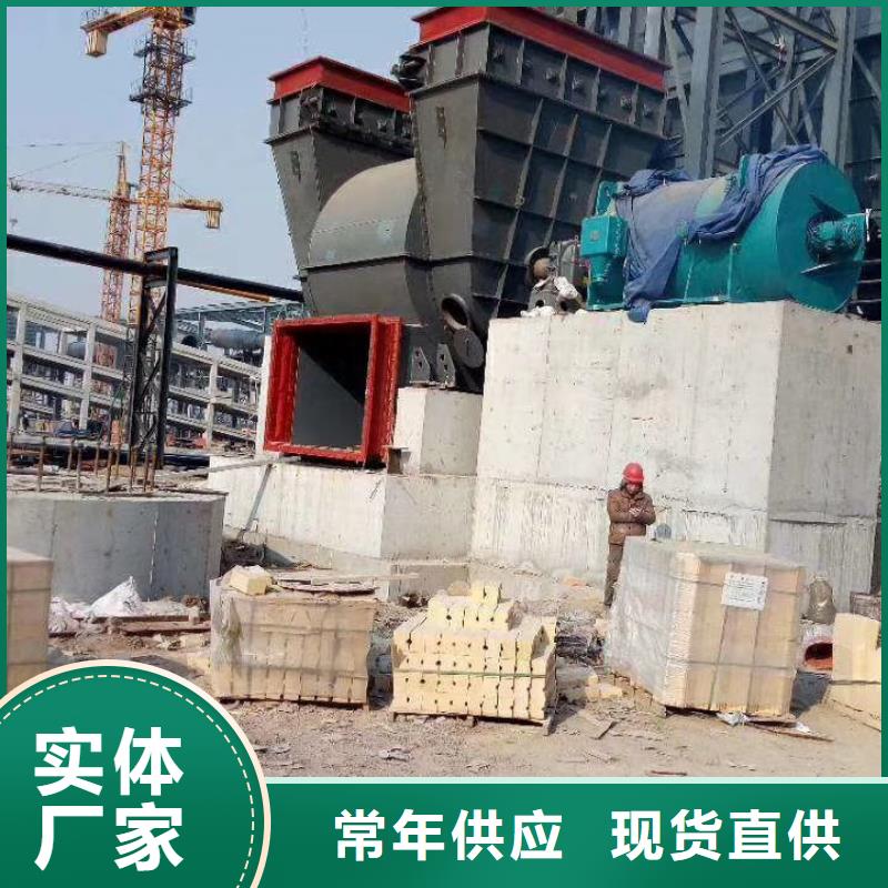 稀釋風(fēng)機(jī)免費(fèi)拿樣