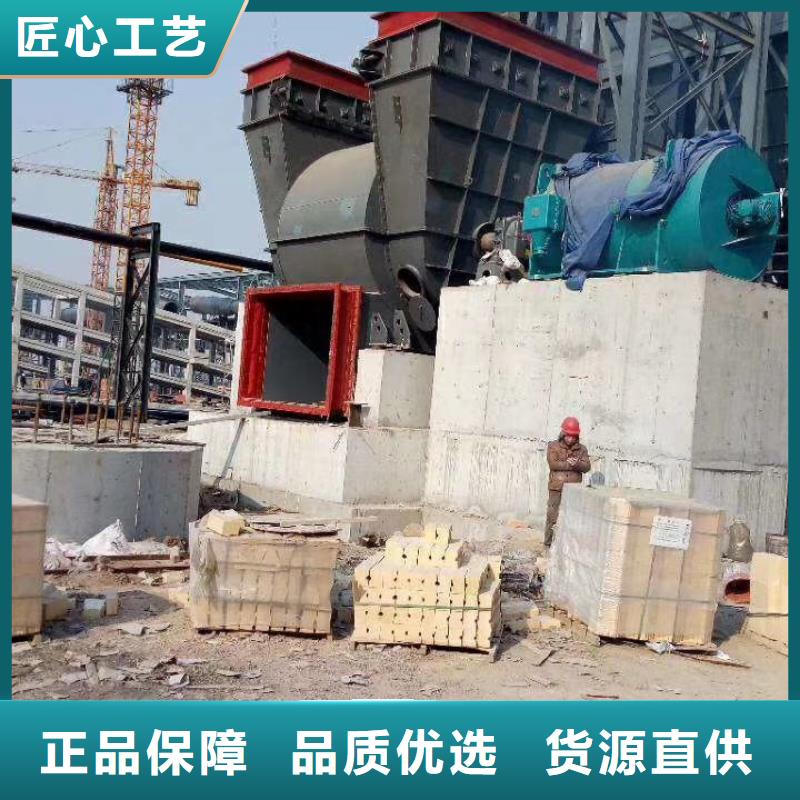 9-26離心通風(fēng)機(jī)-9-26離心通風(fēng)機(jī)售后保證