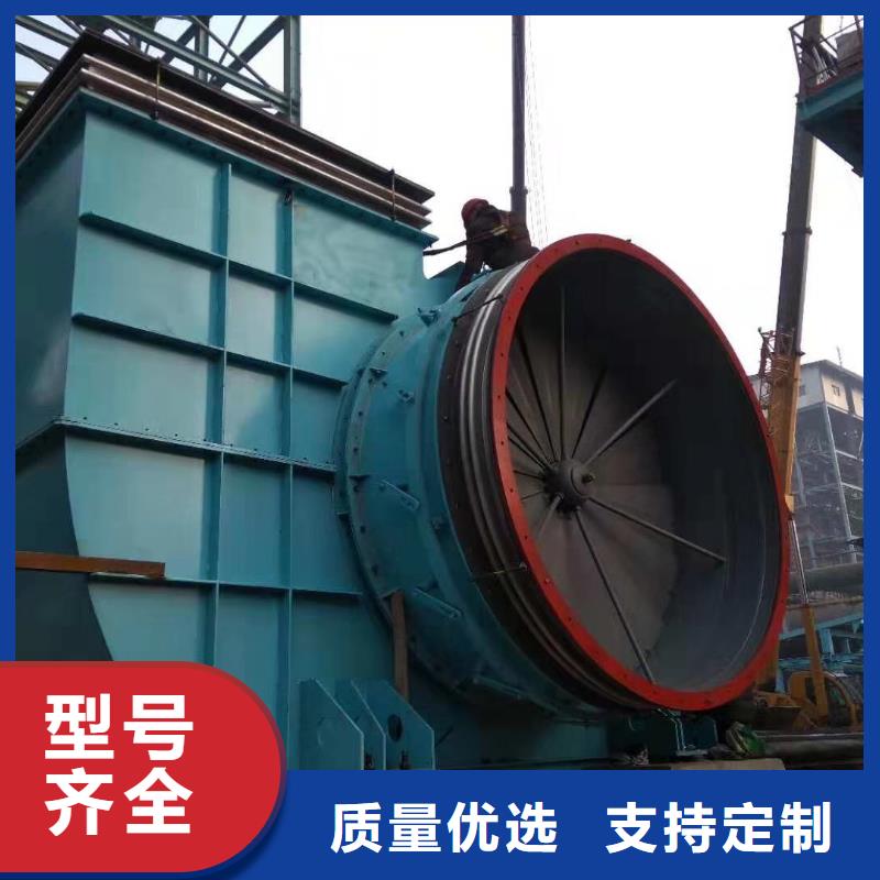 離心鼓風機                 多級離心鼓風機質量為主