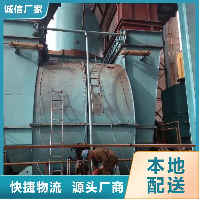 山東臨風科技股份有限公司塑料風機LFSR125