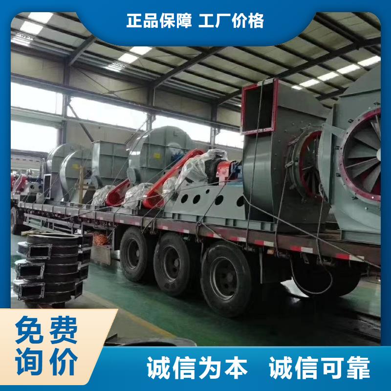 臨沂風(fēng)機-臨沂風(fēng)機發(fā)貨快