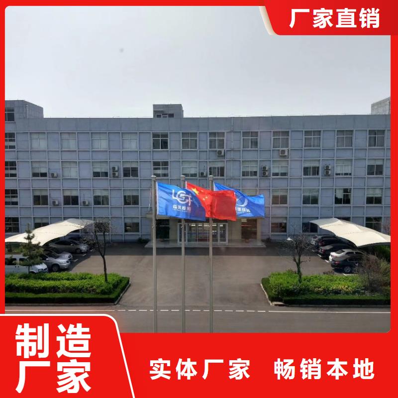 山東臨沂風(fēng)機(jī)4-73離心通風(fēng)機(jī)LFSR125