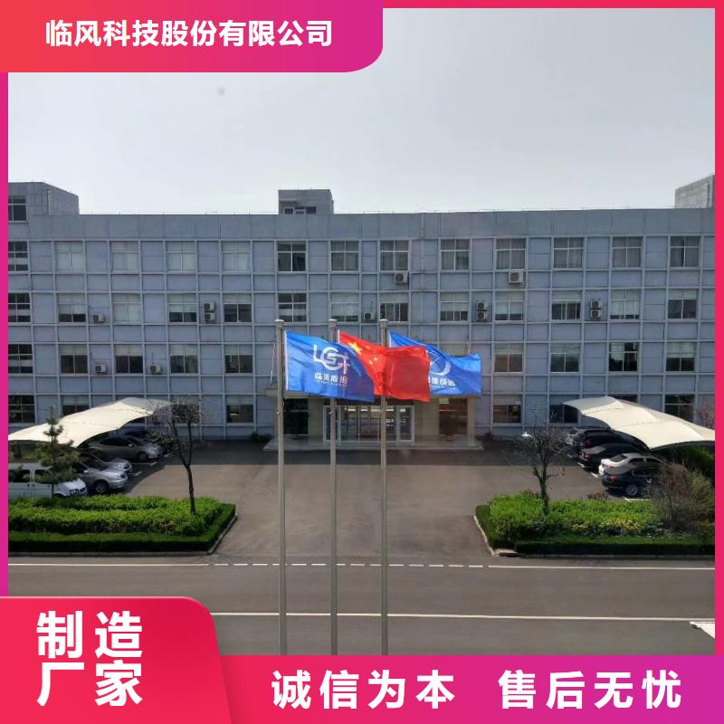 復(fù)合肥風(fēng)機品牌-報價