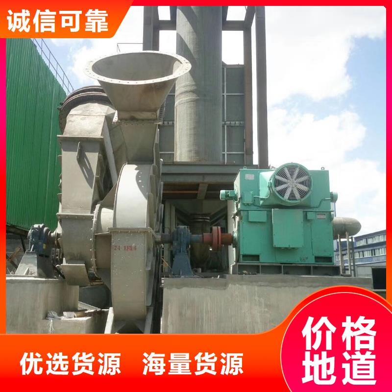 優(yōu)選6-48離心通風機