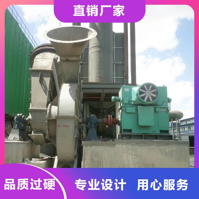 離心鼓風(fēng)機(jī)                                                   公司_臨風(fēng)科技股份有限公司