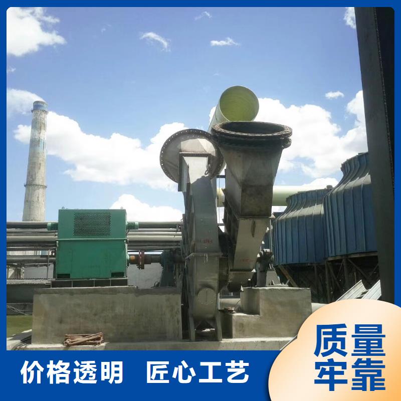 20253強烈地面清掃風(fēng)機5-48離心通風(fēng)機