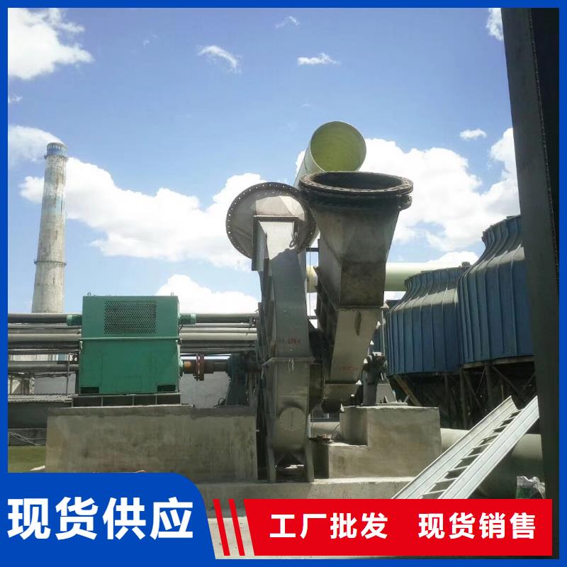 消石灰倉頂風(fēng)機(jī)直供廠家