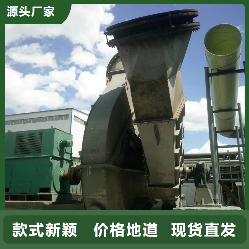 5-47離心通風(fēng)機(jī)廠家量大優(yōu)惠