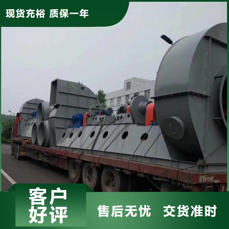 環(huán)保節(jié)能風機-本地廠家