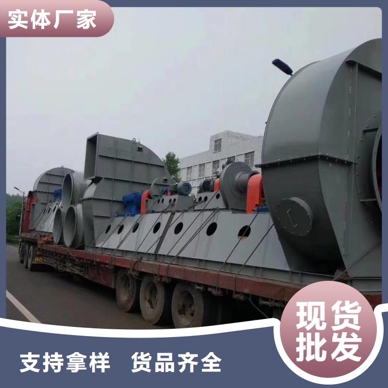 焦化專用風(fēng)機(jī)-一心為客戶