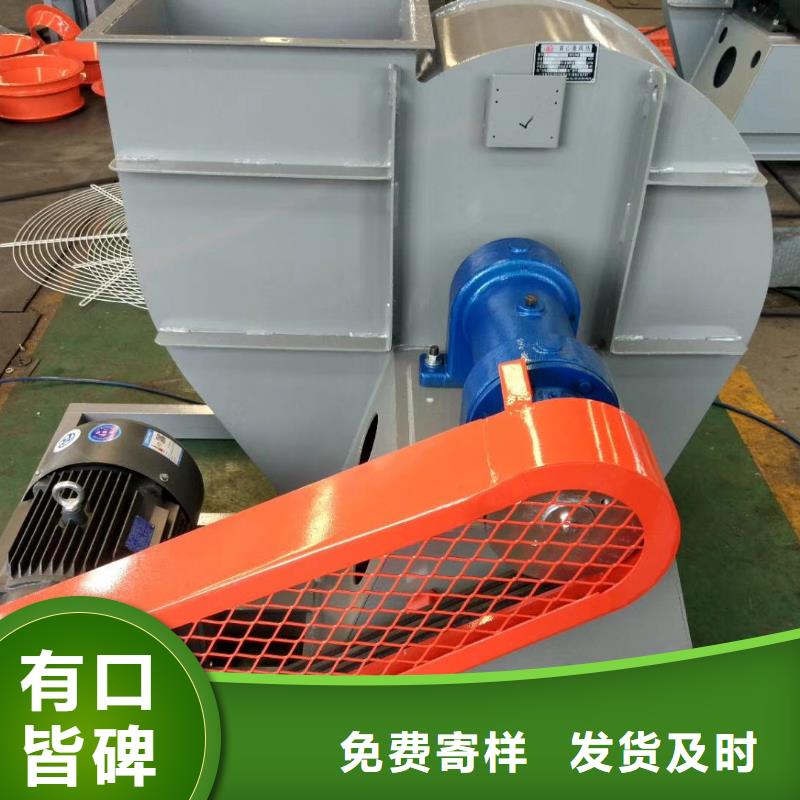 山東臨沂風機品質卓越