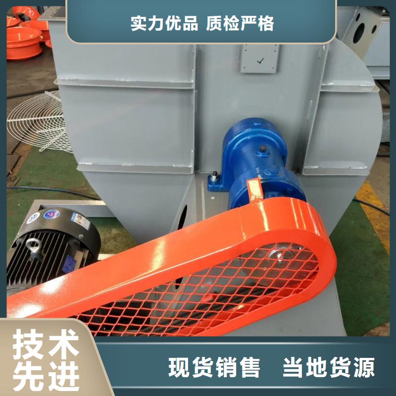4-72離心通風(fēng)機(jī)真正的廠家貨源