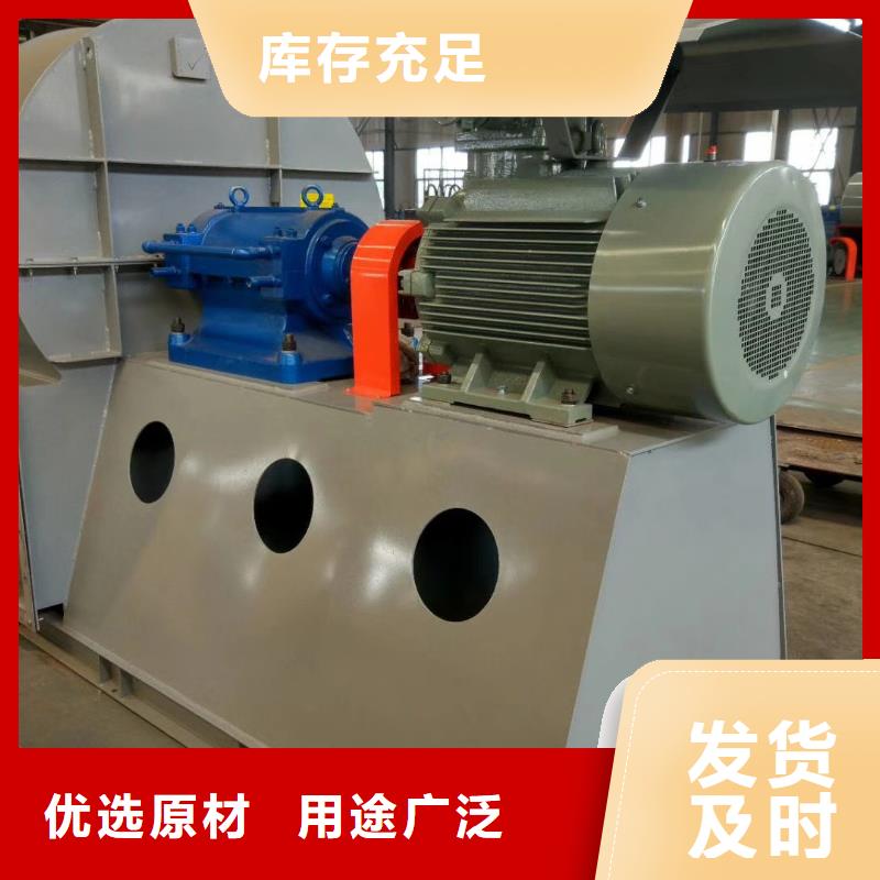 生產(chǎn)銷售#燃燒器專用風(fēng)機(jī)#的廠家
