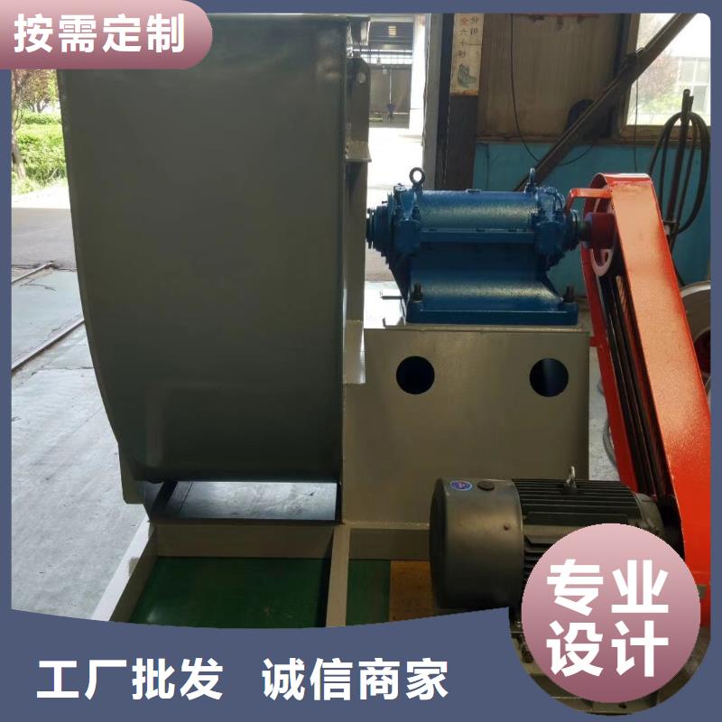 硫化风机厂家广受好评
