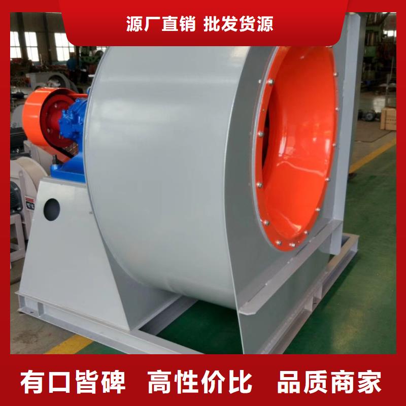 硫化風(fēng)機(jī)歡迎到廠實(shí)地考察