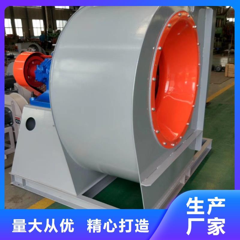 鏈條風機-點擊咨詢
