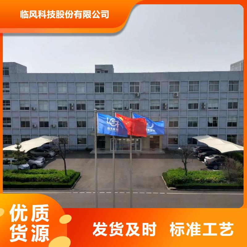 三叶罗茨鼓风机工艺先进