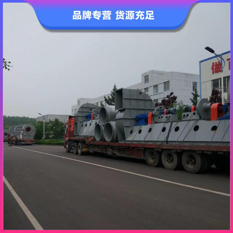 高压风机厂家及时发货