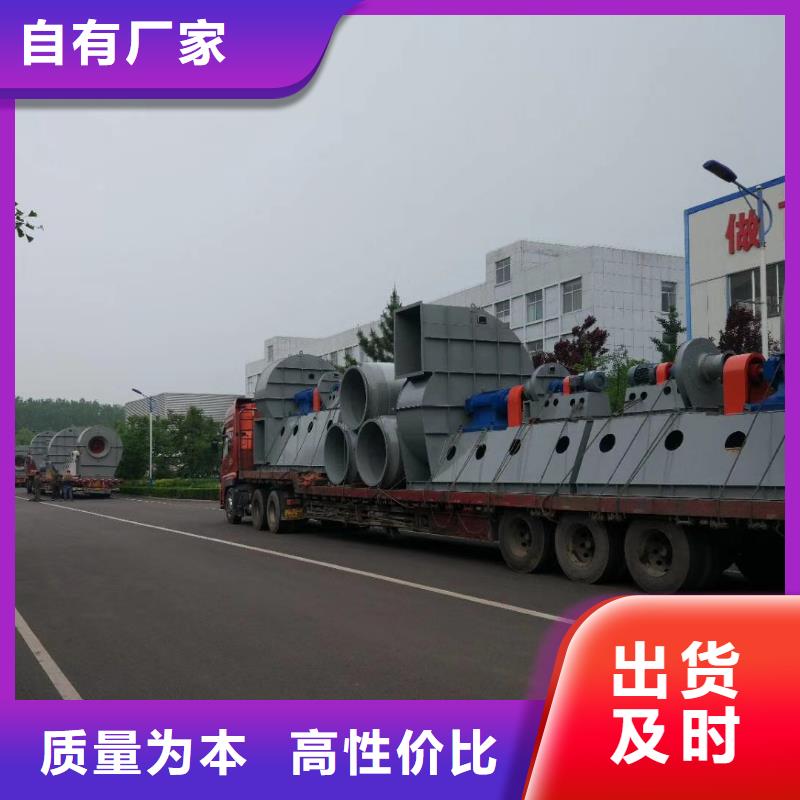 生產(chǎn)羅茨風(fēng)機(jī)_實(shí)力廠家
