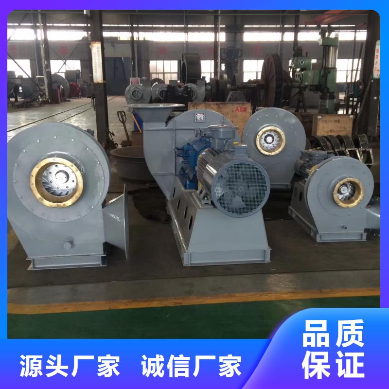 高壓鼓風(fēng)機(jī)生產(chǎn)廠家_大量現(xiàn)貨