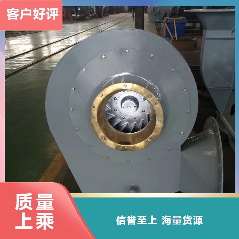 2025采购##燃烧器专用风机##品种齐全