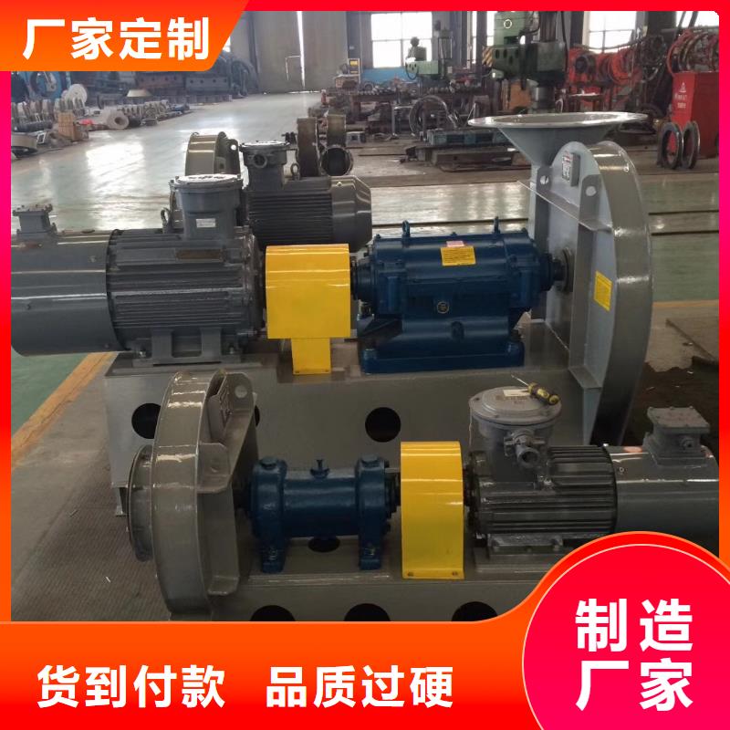 更多用戶(hù)選擇羅茨鼓風(fēng)機(jī)