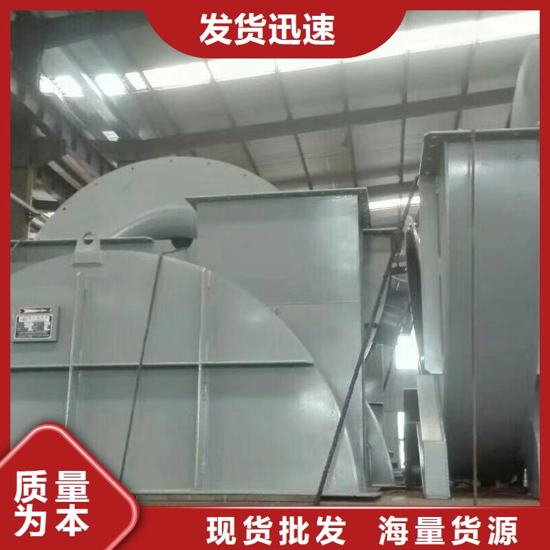临沂风机优选企业