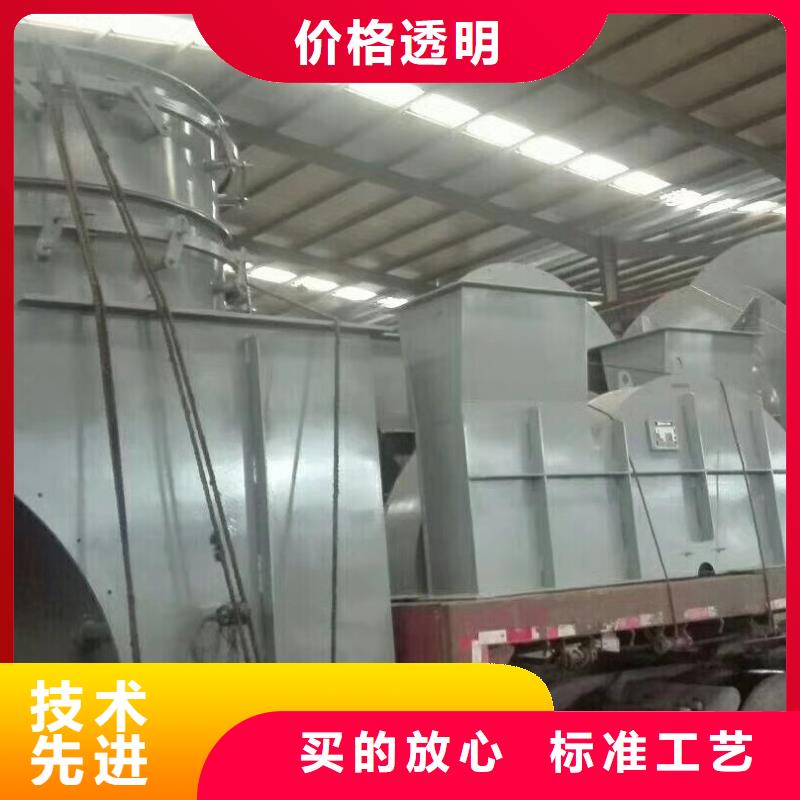 質(zhì)量?jī)?yōu)的高速鼓風(fēng)機(jī)現(xiàn)貨廠家