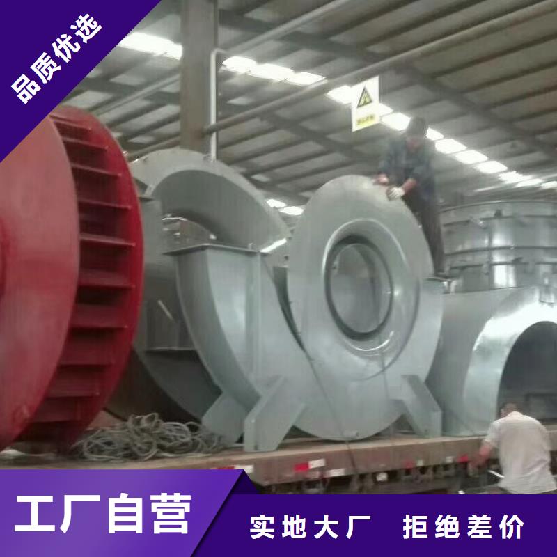 地面清掃風(fēng)機(jī)-地面清掃風(fēng)機(jī)價格優(yōu)惠