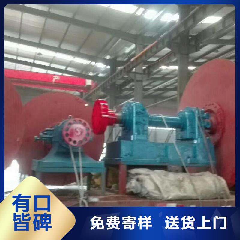 山東臨沂風(fēng)機(jī)4-73離心通風(fēng)機(jī)LFSR125
