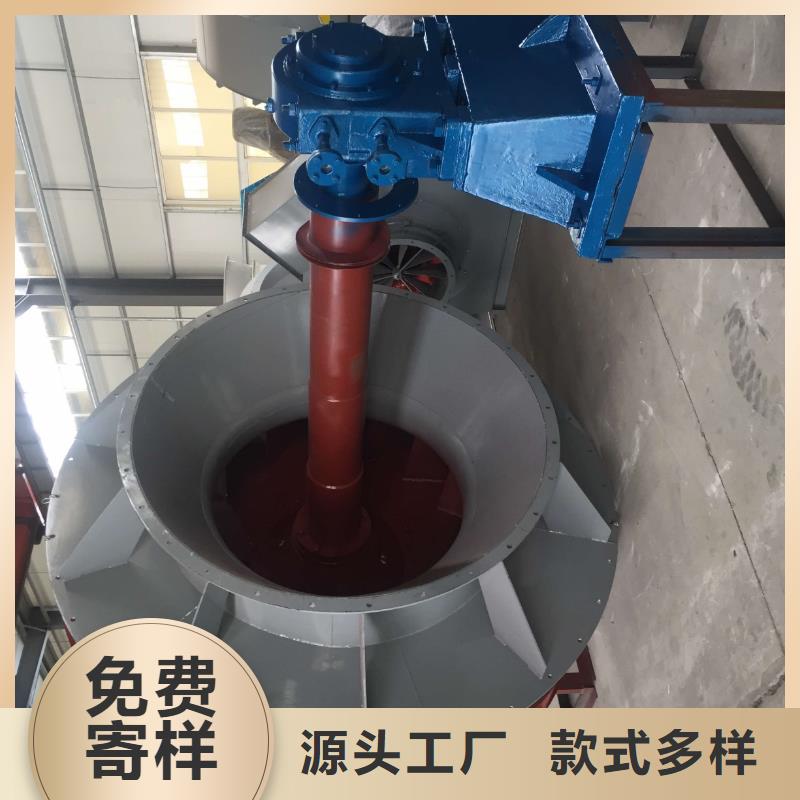 D70-71-1.6質(zhì)量?jī)?yōu)異