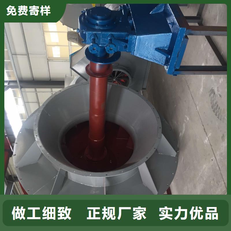 多級離心鼓風機三年質保