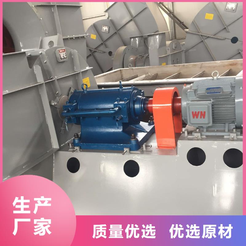 離心鼓風(fēng)機(jī)大品牌有保證