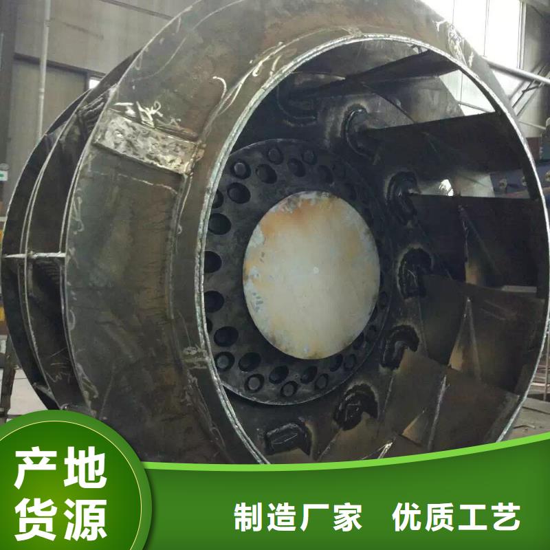 硫化風(fēng)機(jī)10-24離心通風(fēng)機(jī)LFSR100
