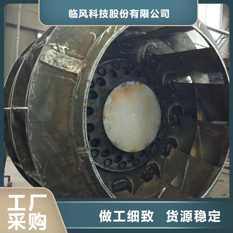 硫化風機供貨速度快