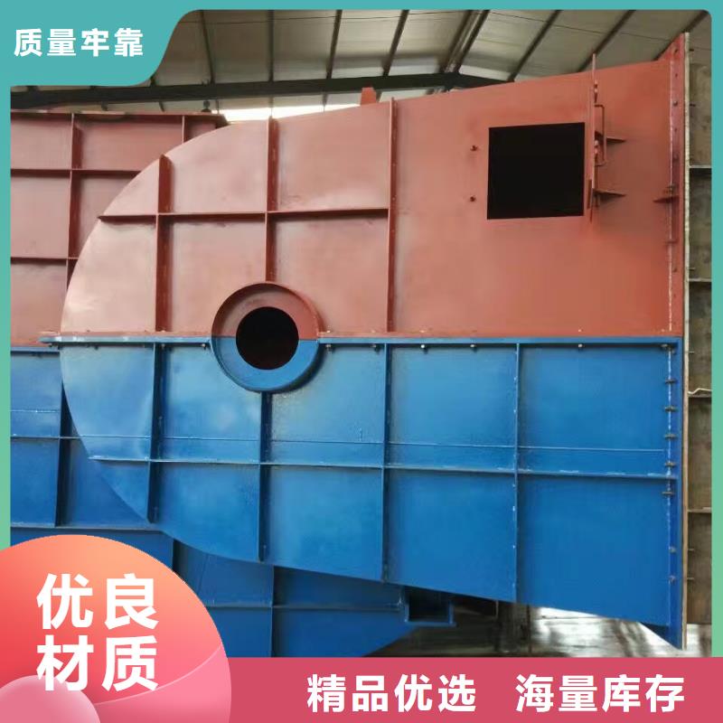 D90-51-1.4廠家直銷-型號齊全