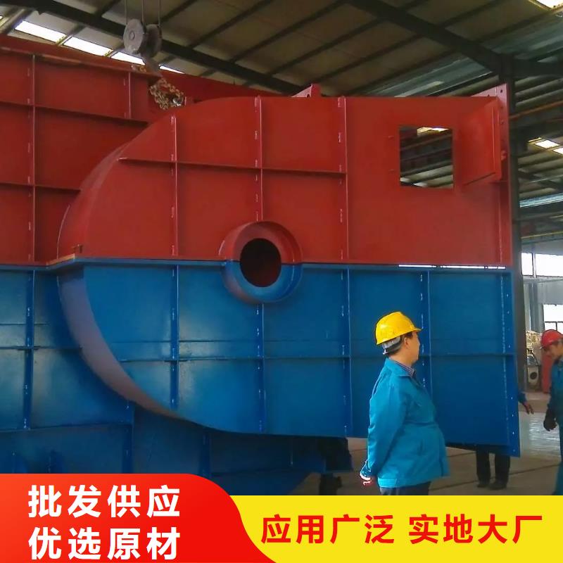 D90-51-1.4廠家直銷-型號齊全