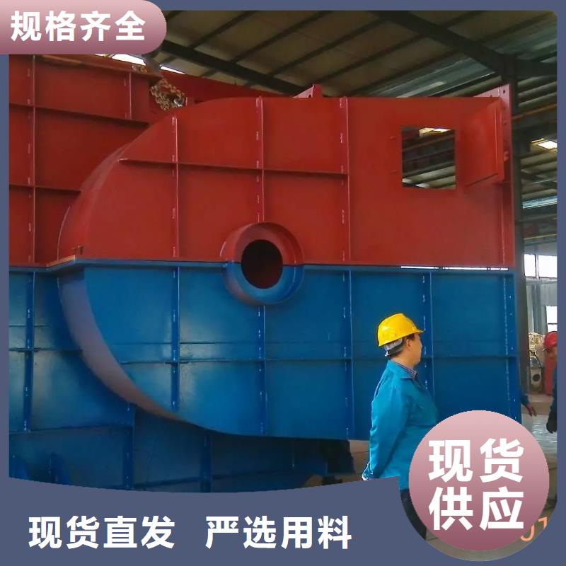 20253強(qiáng)烈專用引風(fēng)機(jī)8-09離心通風(fēng)機(jī)