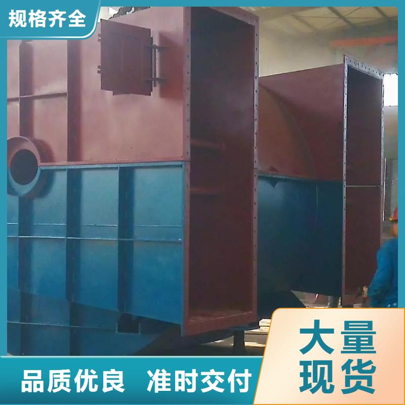 供應(yīng)批發(fā)二次風(fēng)機(jī)-熱銷