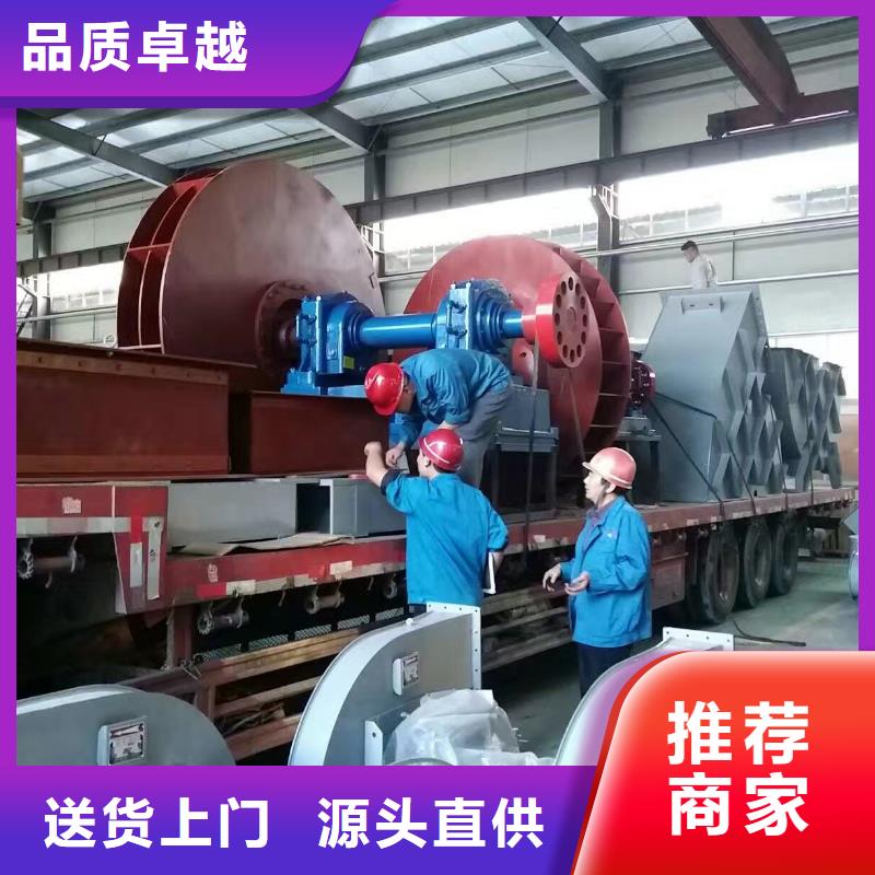供應(yīng)批發(fā)二次風(fēng)機(jī)-熱銷