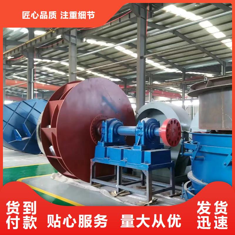 6-30離心通風(fēng)機(jī)、6-30離心通風(fēng)機(jī)廠家