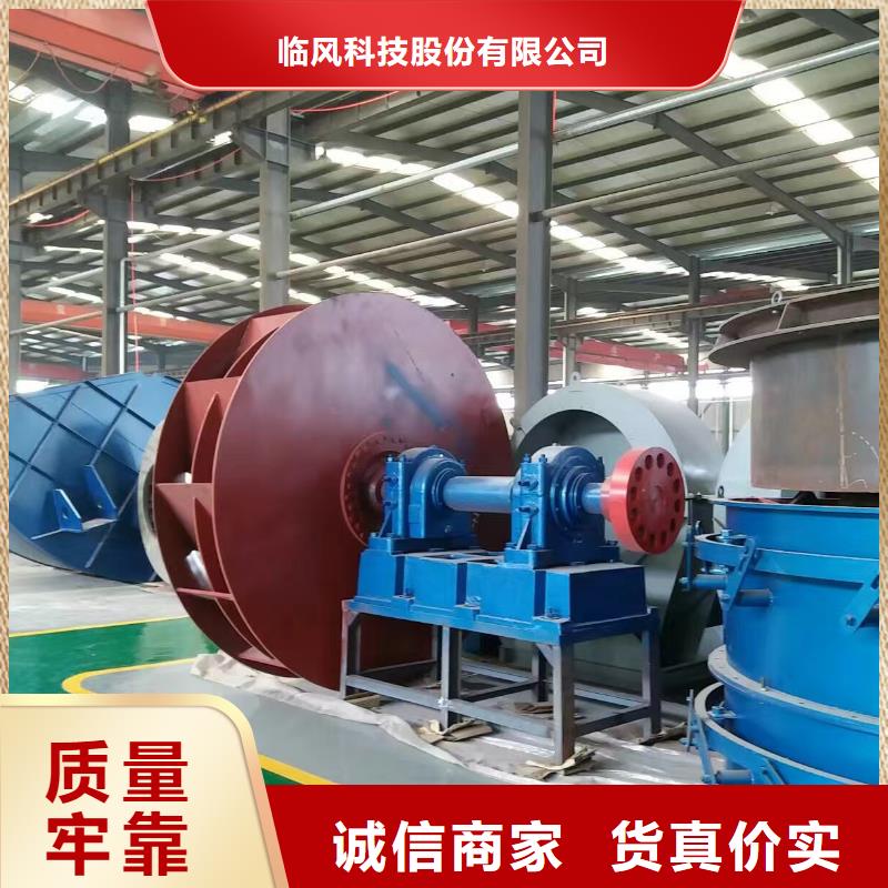 供應(yīng)批發(fā)二次風(fēng)機(jī)-熱銷