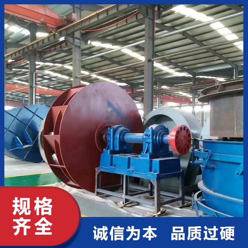 20253強(qiáng)烈專用引風(fēng)機(jī)8-09離心通風(fēng)機(jī)