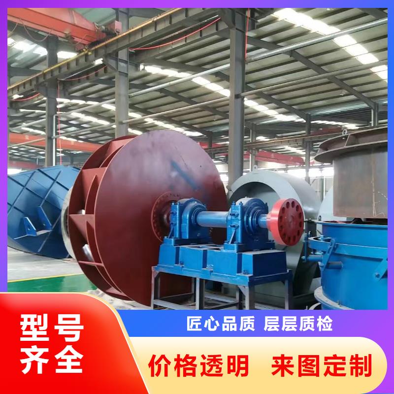 離心鼓風(fēng)機(jī) 多級離心鼓風(fēng)機(jī)質(zhì)量為主