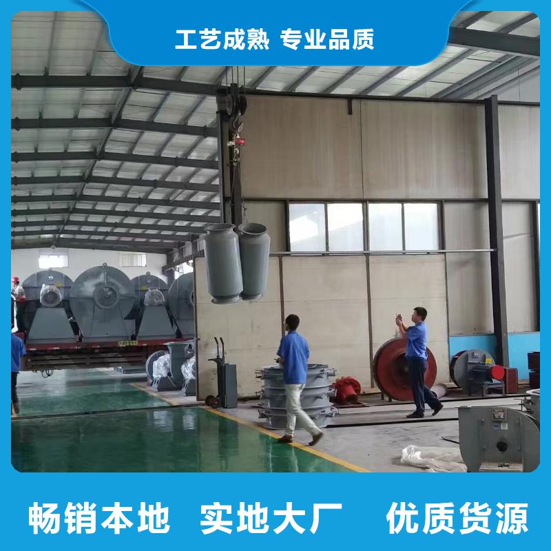 6-30離心通風(fēng)機(jī)、6-30離心通風(fēng)機(jī)廠家